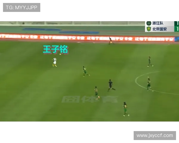 足球俱乐部如何提升球队竞争力与球迷互动的双重策略分析