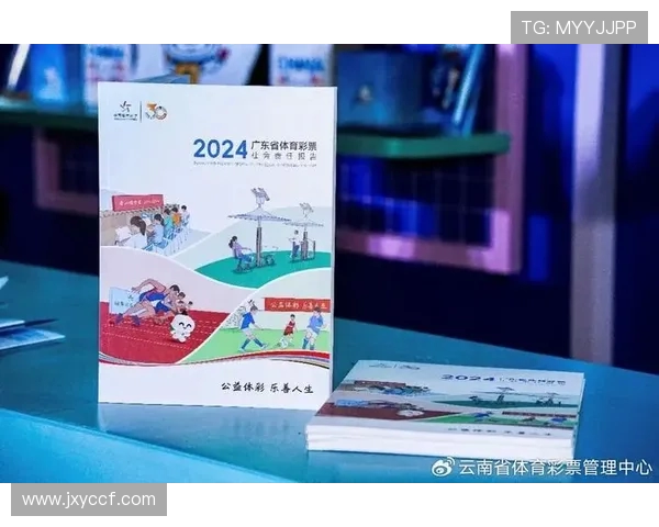 体育强国梦激发全民健身热潮推动社会全面进步与活力提升