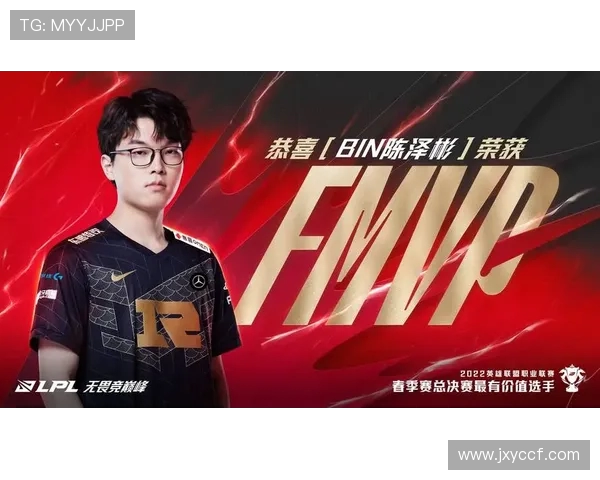 RNG战队灵活性分析：从战术调整到选手表现的全面解读