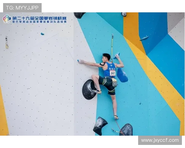 上海攀岩队与重庆攀岩队耐力对决的精彩赛后分析与反思