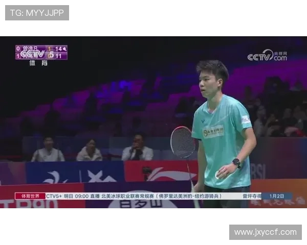 张军的羽毛球人生：从青涩少年到世界冠军的深度对话与心路历程