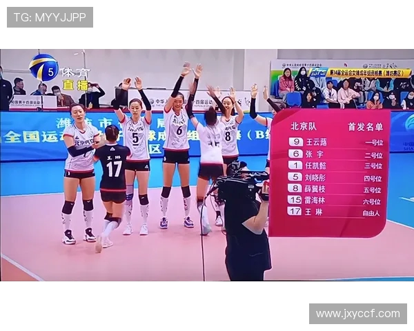 深圳排球队进攻策略分析与失误反思助力球队未来发展