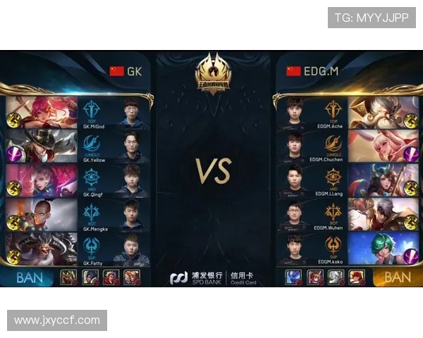 王者荣耀实力榜单揭晓EDG荣耀排名第五引发热议