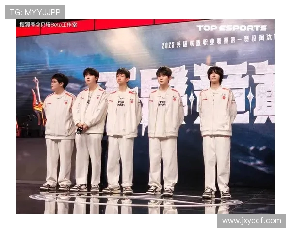 英雄联盟团队配合实力评比TES战队荣登榜首引发热议