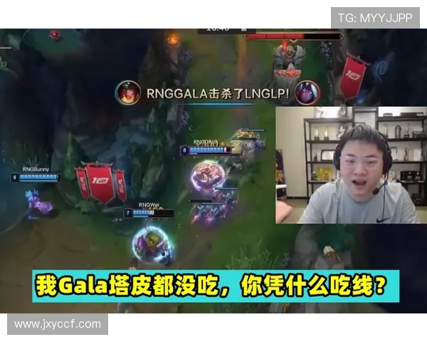 LNG激战RNG巅峰对决谁能笑到最后点燃新赛季激情争锋