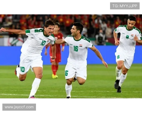 伊拉克与越南足球赛实时比分更新及精彩瞬间回顾