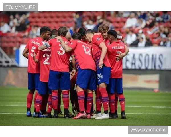 华盛顿联与达拉斯FC精彩对决直播全程回顾与赛后分析