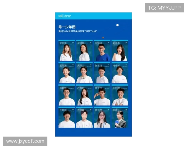 张昊的成长之路：从普通少年到顶尖运动员的奋斗历程与心路历程分享